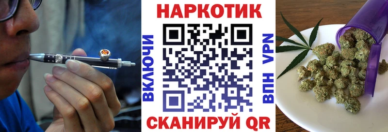  Cocaine Кулебаки