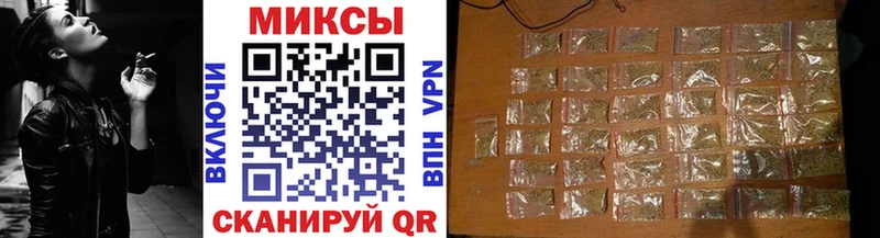 БУТИРАТ 99%  где продают наркотики  Кулебаки 