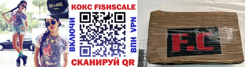 хочу   Кулебаки  COCAIN VHQ 