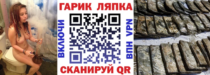 ГАШИШ 40% ТГК  Кулебаки 