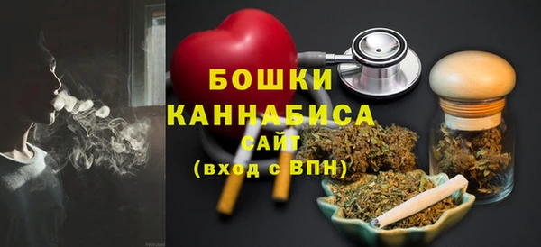 гидропоника Балабаново
