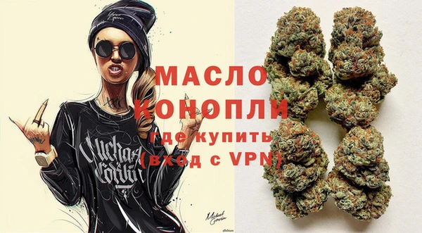 гидропоника Балабаново