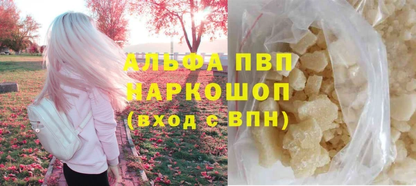 гидропоника Балабаново
