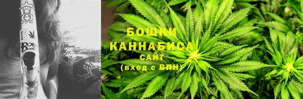 прущий лед Армянск