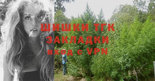гидропоника Балабаново