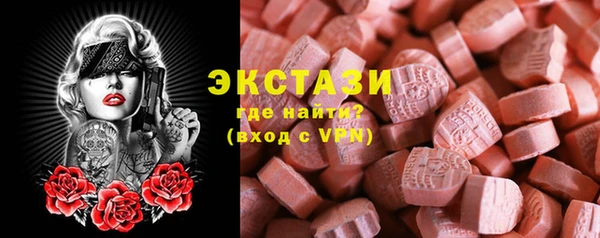 кокаин Алзамай