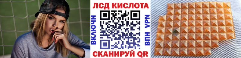 цена наркотик  Кулебаки  Наркотические марки 1,5мг 