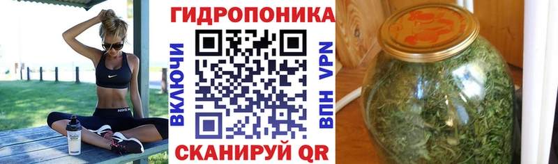 Бошки марихуана тримм закладка Кулебаки